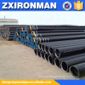 din st37 Seamless Steel Pipe